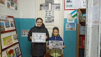 «Азбука безопасности: осторожно, газ!»